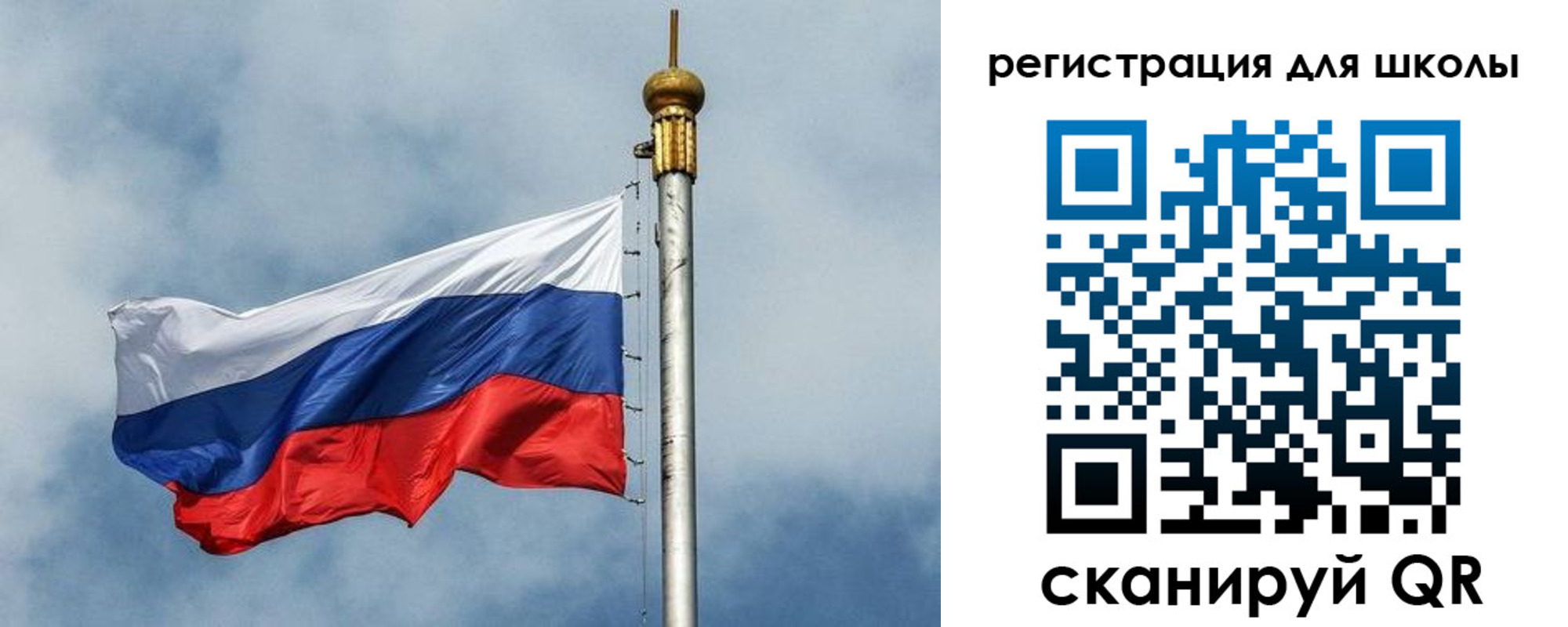 временная регистрация недорого в Оленегорске